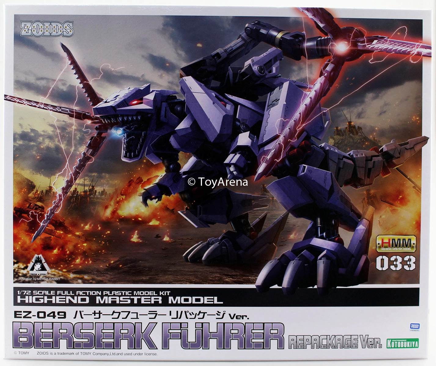 Modular Design Kotobukiya 1/72 Zoids HMM Berserk Fuhrer / Fury Repackage Ver. Scale Model Kit