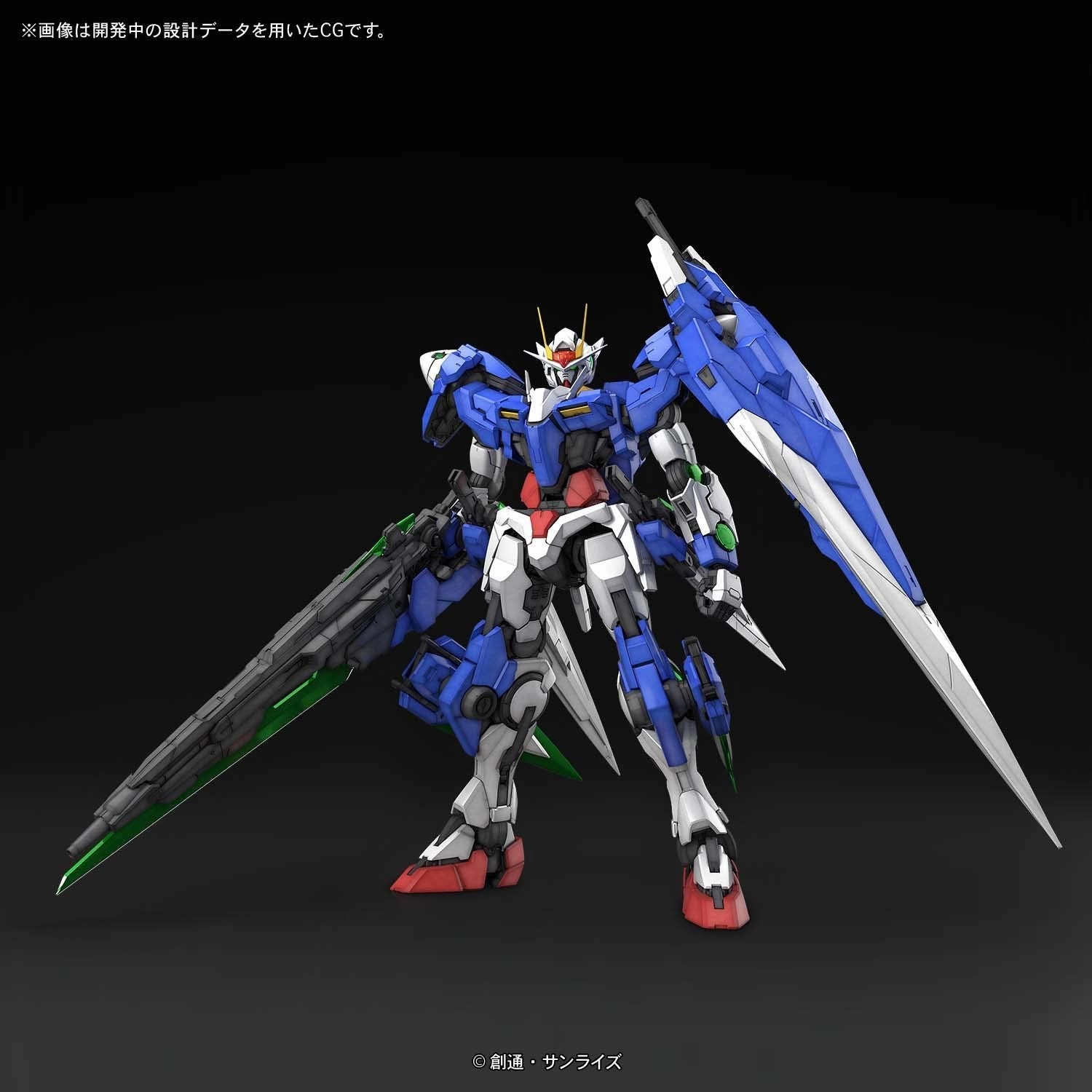 Gundam 1/60 PG Battlefield Record GN-0000GNHW/7SG 00 Seven Sword/G Model Kit Anime Model