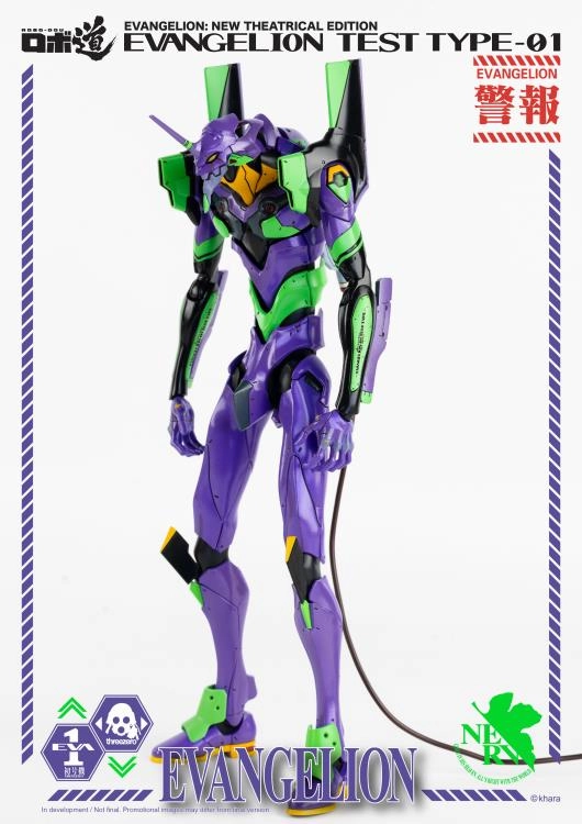 ThreeZero Evangelion ROBO-DOU Production Eva Unit-01 Test Type Action Figure Influencer Pick Personalized Exhibit