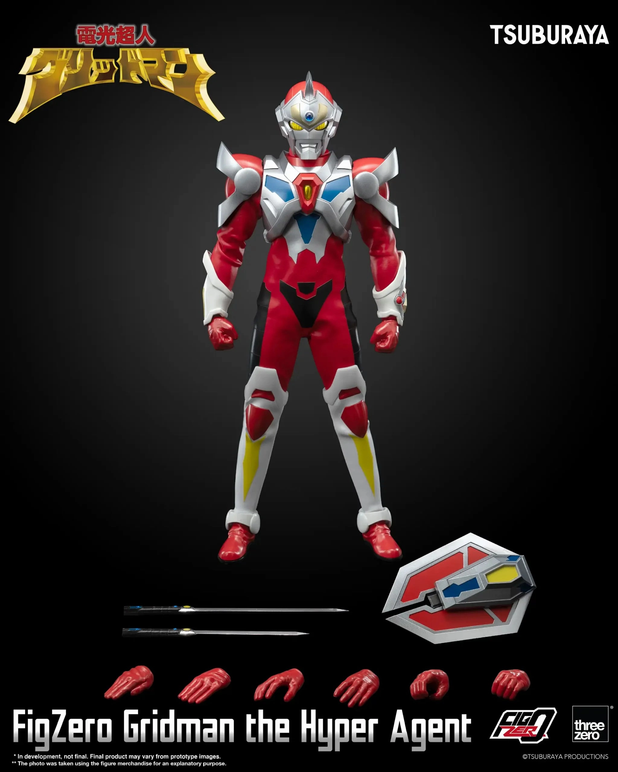 Gaming Model ThreeZero FigZero 1/6 Gridman the Hyper Agent Gridman Scale Figure