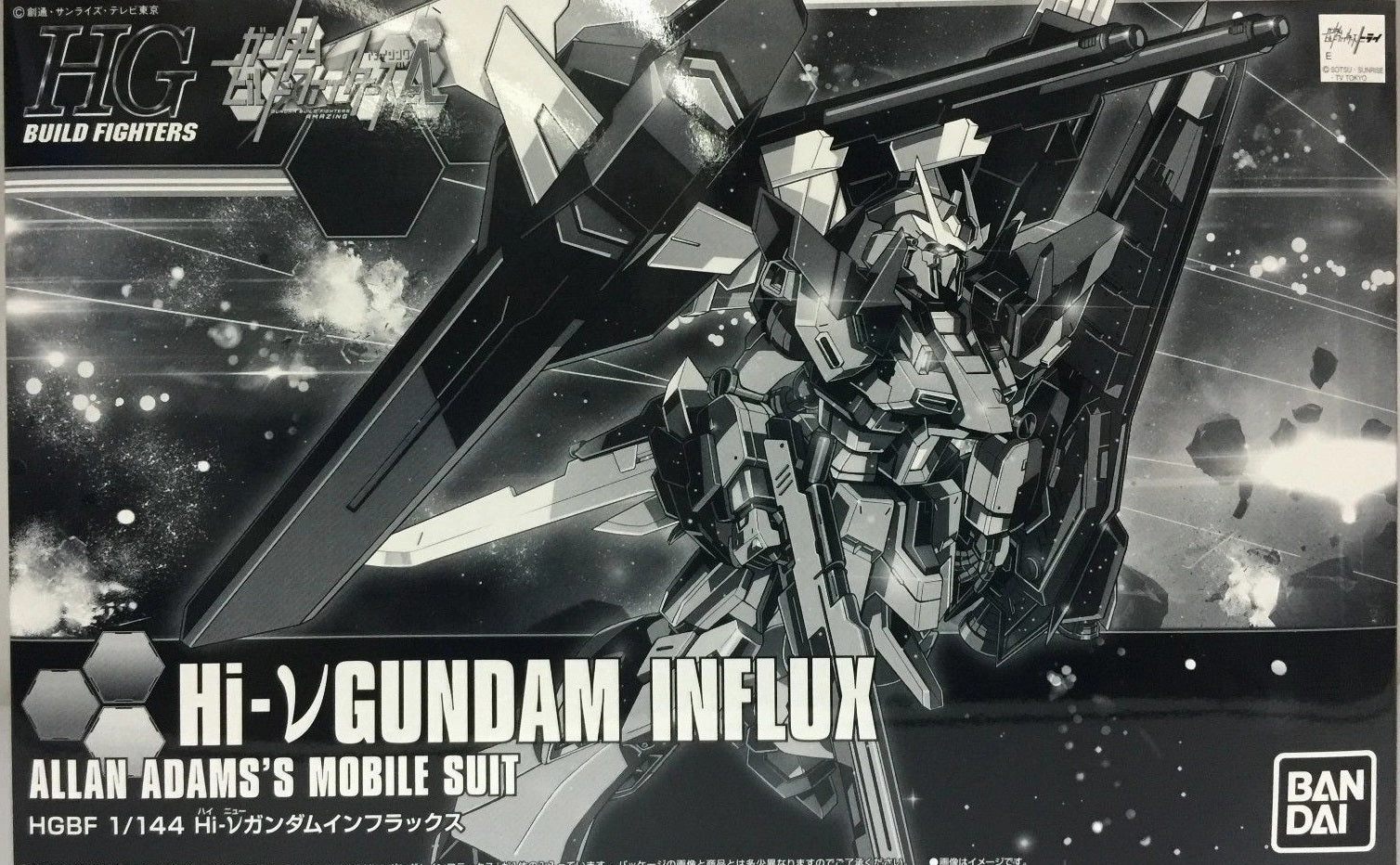 Gundam 1/144 HGBF Hi-V Nu Gundam Influx Allan Adam's Model Kit P-Bandai Build Fighters Try Model Kit Exclusive Fairytale Character