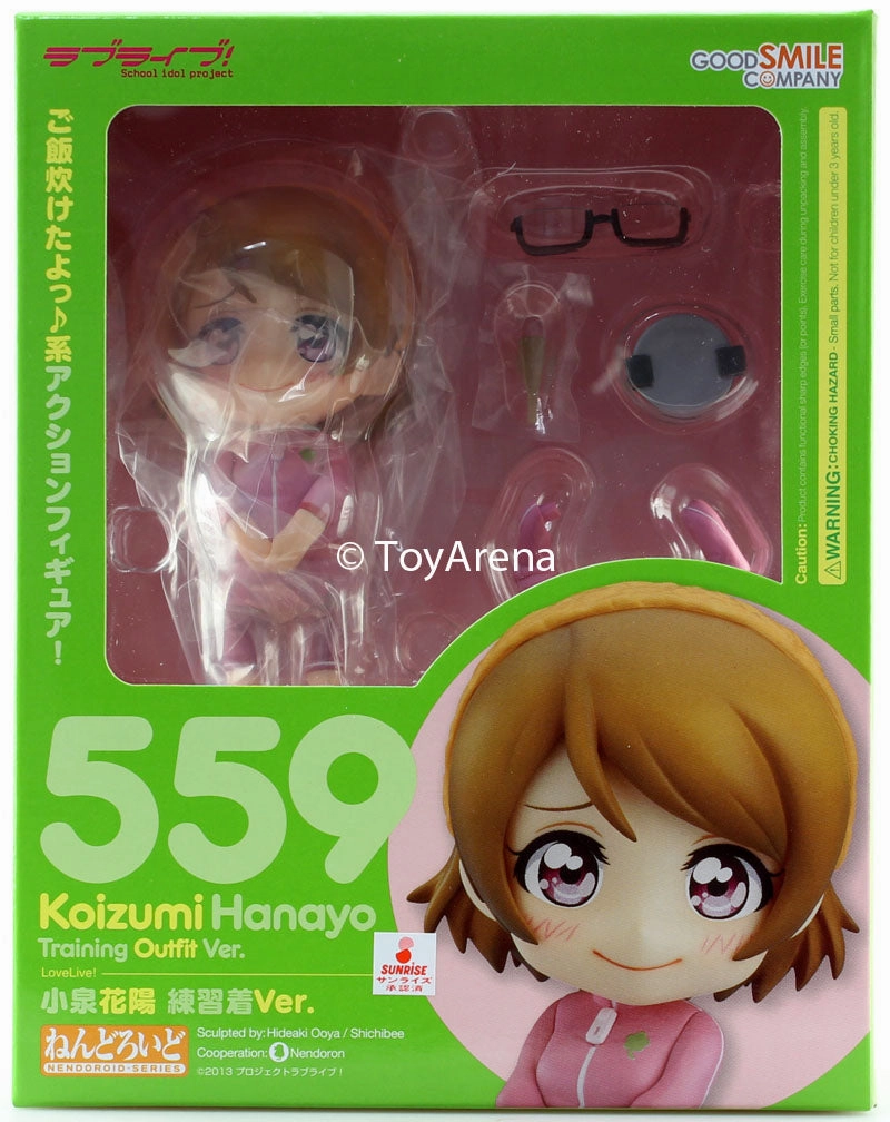 Gaming Art Nendoroid #559 Koizumi Hanayo: Training Outfit Ver. Love Live!