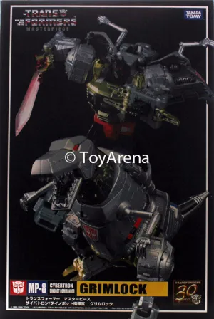 Fire Department Architecture Plan Transformers Masterpiece MP-08 Grimlock