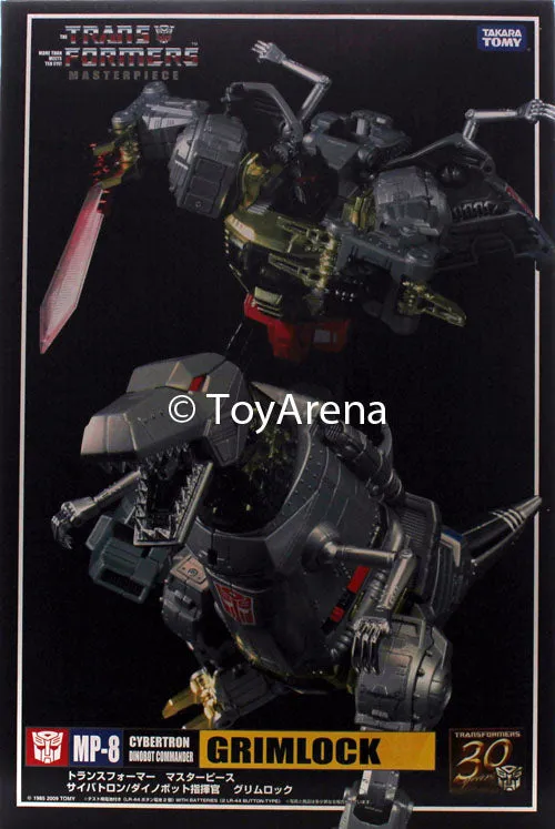Fire Department Architecture Plan Transformers Masterpiece MP-08 Grimlock