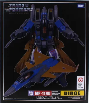 Transformers Masterpiece MP-11ND Dirge Action Figure Insect Study