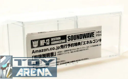 Milestone Reach Story Telling Transformers Masterpiece MP-13 Soundwave ( Energon Cube Only ) Amazon