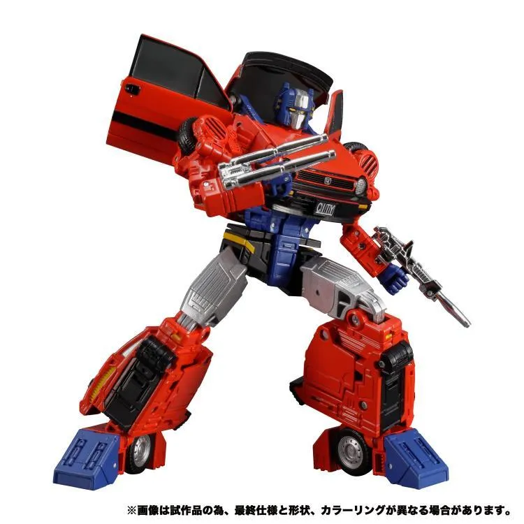 Transformers Masterpiece MP-54 Reboost Action Figure Storage Solution