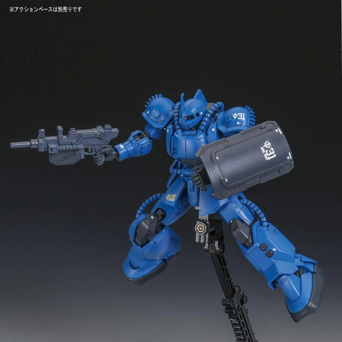 Gundam 1/144 HG The Origin #012 MS-04 Bugu Ramba Ral Ver Model Kit Mystery Box Fantasy Quest