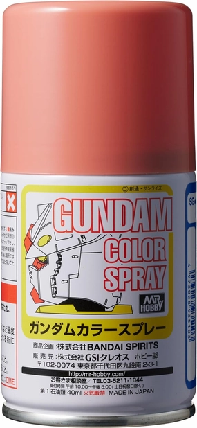 Silicone Model Mr. Hobby Mr. Color Gundam Color Spray SG-10 MS Char Pink 100ml Spray Can
