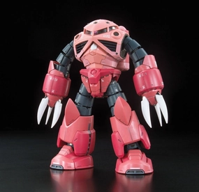 Balcony Decoration Gundam 1/144 RG #16 Gundam 0079 MSM-07S Z'Gok Char Aznable Model Kit