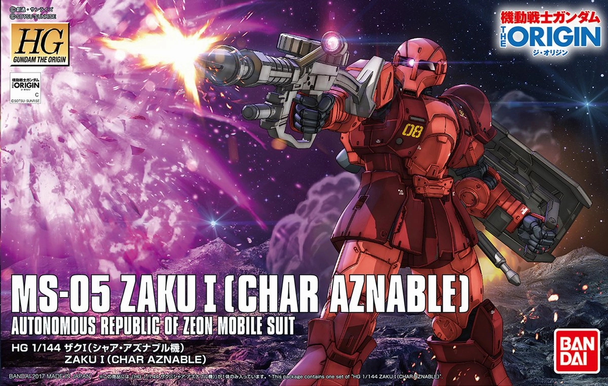 Specialist Shop Anime Figure Gundam 1/144 HG The Origin #015 Zaku I [Char Aznable] (Battle of Mare Smythii) Model Kit