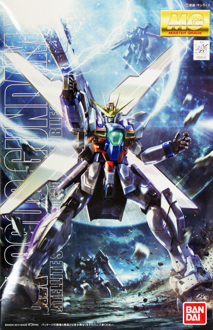 Gundam 1/100 MG After War GX-9900 Gundam X Satellite System Loading Model Kit Dorm Room Limited Replica