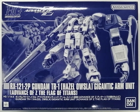 Gundam 1/144 HG Advance of Zeta Gundam TR-1 [Hazel Owsla] Gigantic Arm Unit Model Kit Exclusive Casual Fan Fantasy Toy