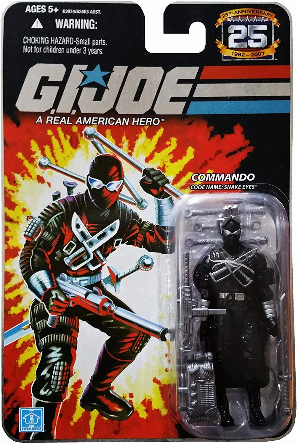 G.I. Joe 25th Anniversary Commando Code Name Snake Eyes Ver. 4 Action Figure Modern Living Modernist Sculpture