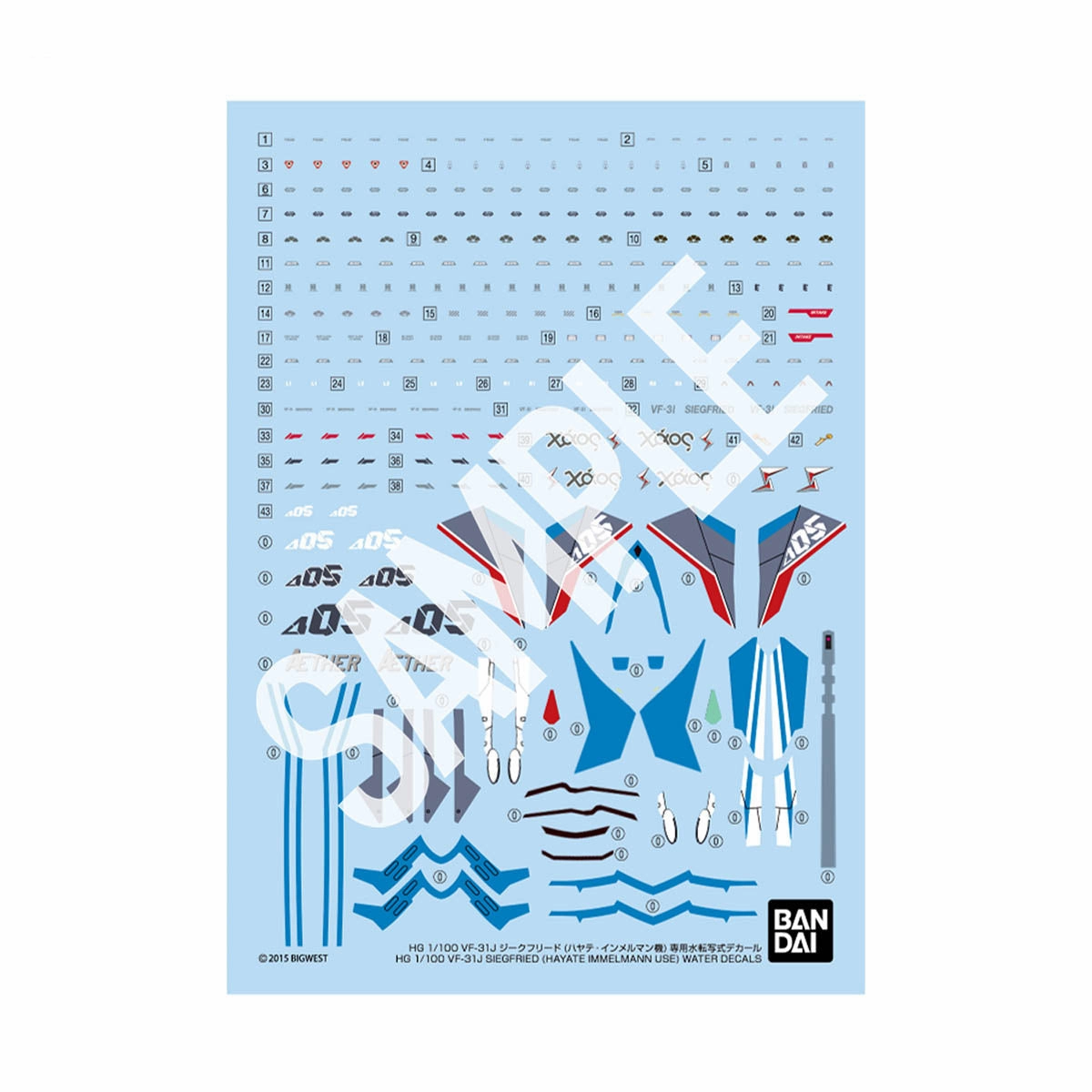 Bandai Macross Delta HG 1/100 VF-31J Siegfried (Hayate Immelmann Use) Water Slide/Transfer Decals Toy Museum