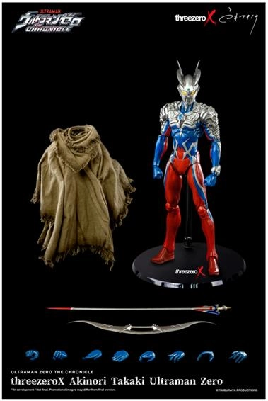 ThreeZero Ultraman Zero: The Chronicle ThreezeroX Akinori Takaki Ultraman Zero Action Figure Wild Animal Adult Collectible